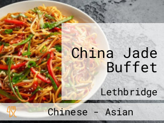 China Jade Buffet
