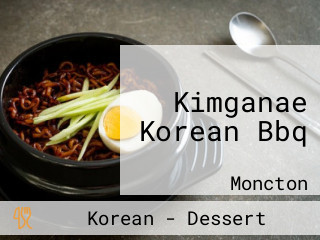 Kimganae Korean Bbq