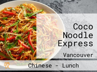 Coco Noodle Express