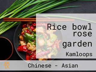 Rice bowl rose garden