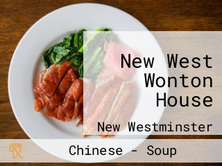 New West Wonton House