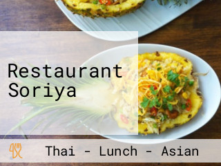 Restaurant Soriya