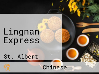 Lingnan Express