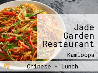 Jade Garden Restaurant