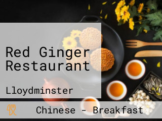 Red Ginger Restaurant