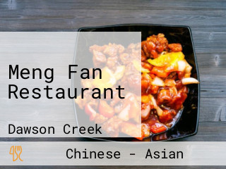 Meng Fan Restaurant