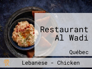Restaurant Al Wadi