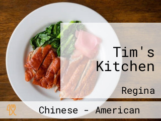Tim's Kitchen