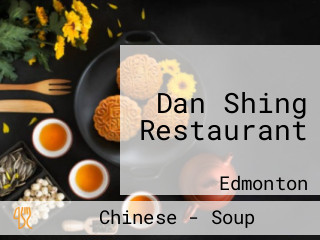 Dan Shing Restaurant