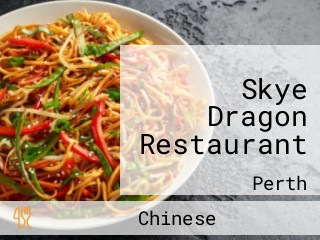 Skye Dragon Restaurant