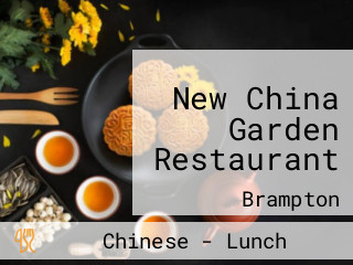 New China Garden Restaurant