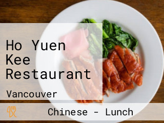 Ho Yuen Kee Restaurant