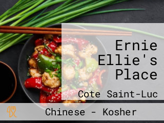 Ernie Ellie's Place