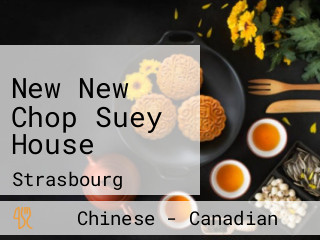 New New Chop Suey House