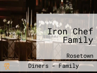 Iron Chef Family