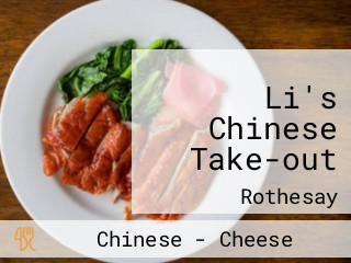 Li's Chinese Take-out