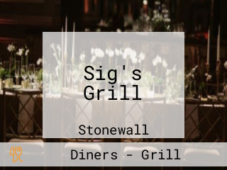 Sig's Grill