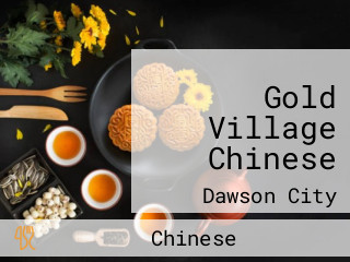 Gold Village Chinese