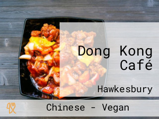 Dong Kong Café