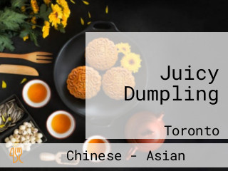 Juicy Dumpling