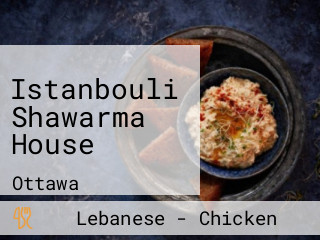 Istanbouli Shawarma House