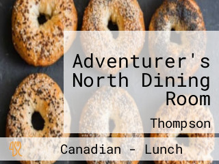 Adventurer's North Dining Room