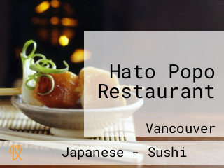 Hato Popo Restaurant