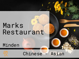 Marks Restaurant