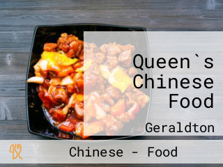Queen`s Chinese Food