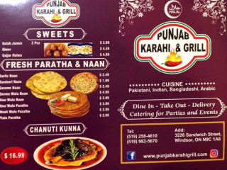 Punjab Karahi Grill