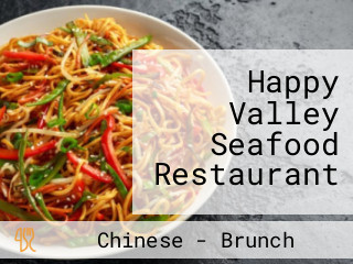 Happy Valley Seafood Restaurant