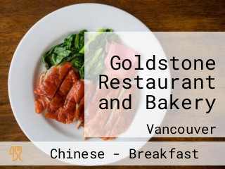 Goldstone Restaurant and Bakery