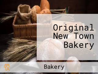 Original New Town Bakery