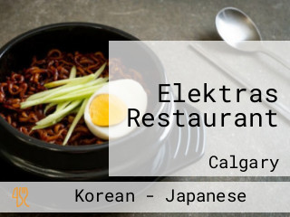 Elektras Restaurant