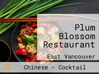 Plum Blossom Restaurant