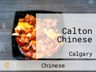 Calton Chinese