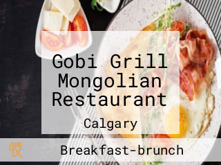 Gobi Grill Mongolian Restaurant