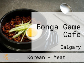 Bonga Game Cafe