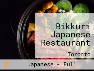 Bikkuri Japanese Restaurant