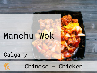 Manchu Wok