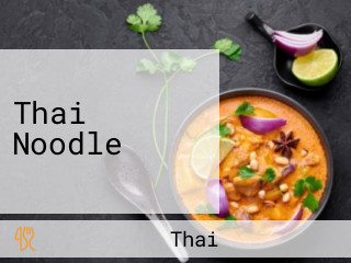 Thai Noodle