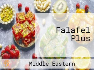 Falafel Plus