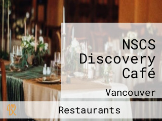 NSCS Discovery Café