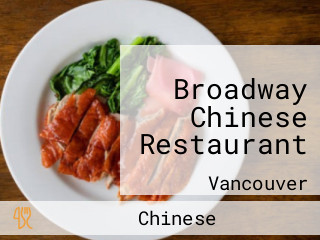 Broadway Chinese Restaurant