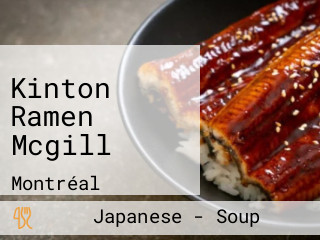 Kinton Ramen Mcgill