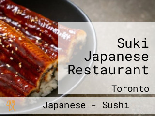 Suki Japanese Restaurant