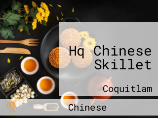 Hq Chinese Skillet