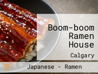 Boom-boom Ramen House