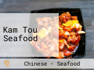 Kam Tou Seafood