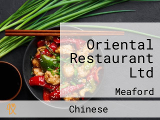 Oriental Restaurant Ltd